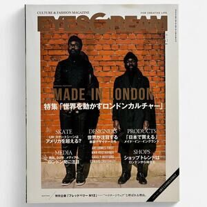 Eyescream Magazine MADE IN LONDON KIKO KOSTADINOV COMES FIRST CASELY